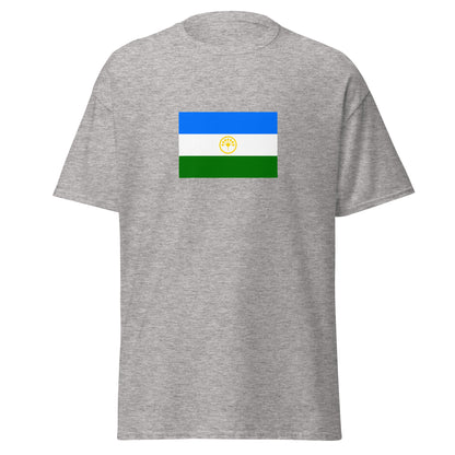 Russia - Bashkirs | Ethnic Russian Flag Interactive T-shirt