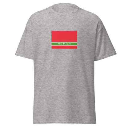 Russia - Lezgins | Ethnic Russian Flag Interactive T-shirt