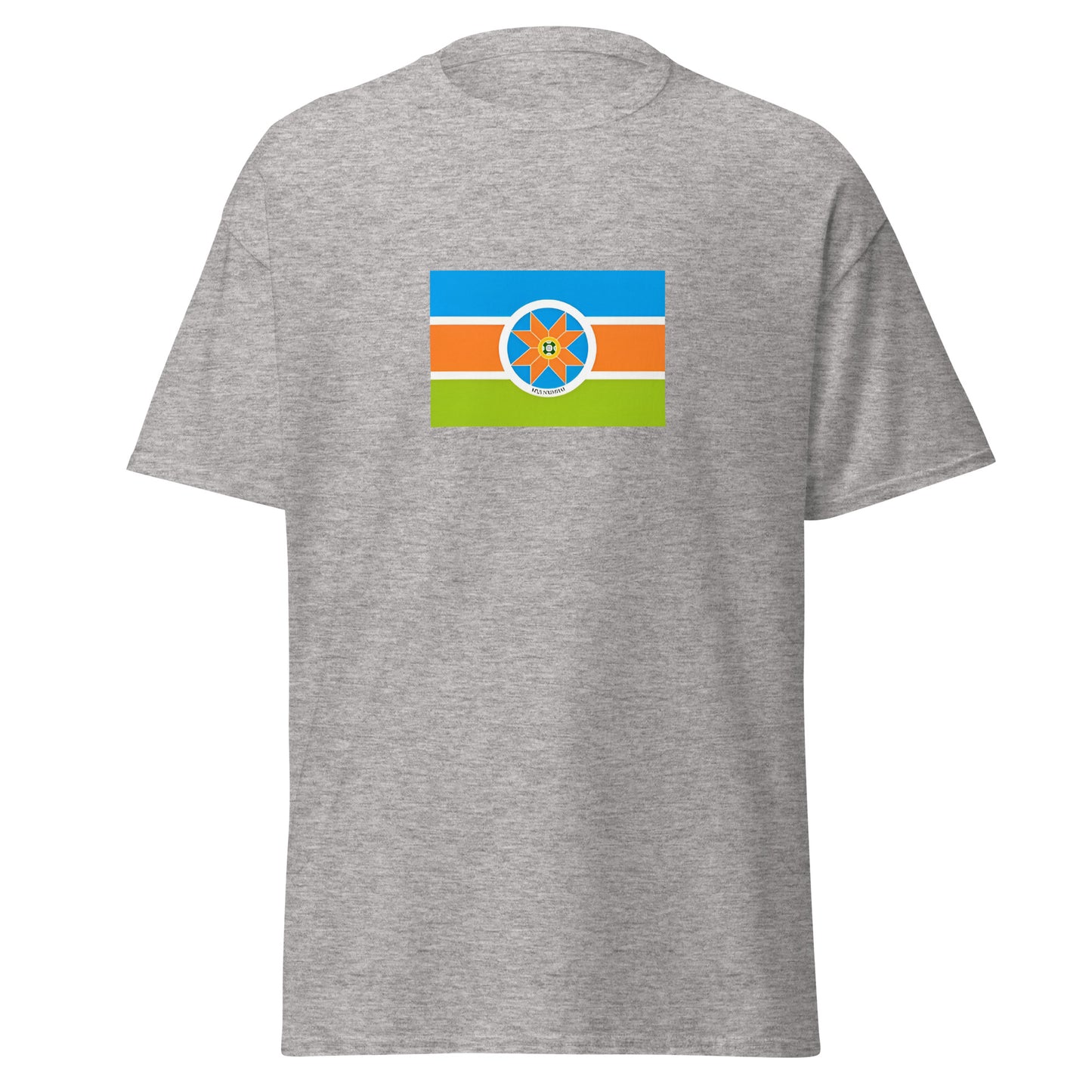 Mexico - Otomi People | Indigenous Mexican Flag Interactive T-shirt