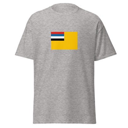 China - Manchu People | Ethnic Chinese Flag Interactive T-shirt