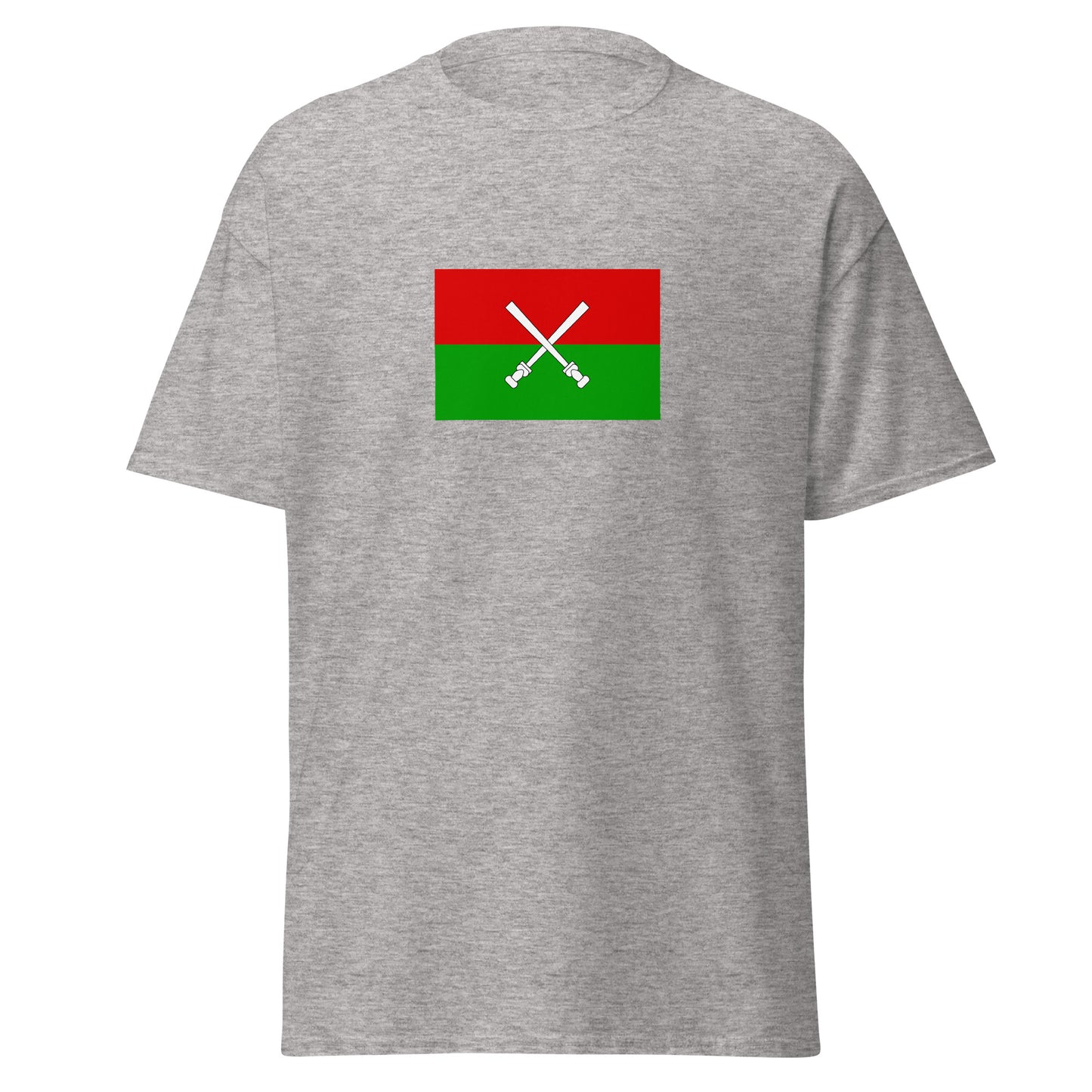 China - Li People | Ethnic Chinese Flag Interactive T-shirt