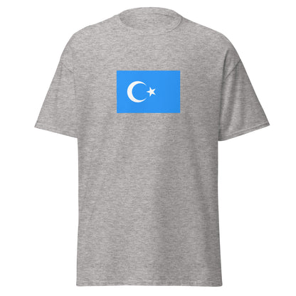 China - Uyghurs | Ethnic Chinese Flag Interactive T-shirt