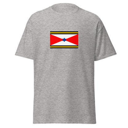 China - Akha People | Ethnic Chinese Flag Interactive T-shirt