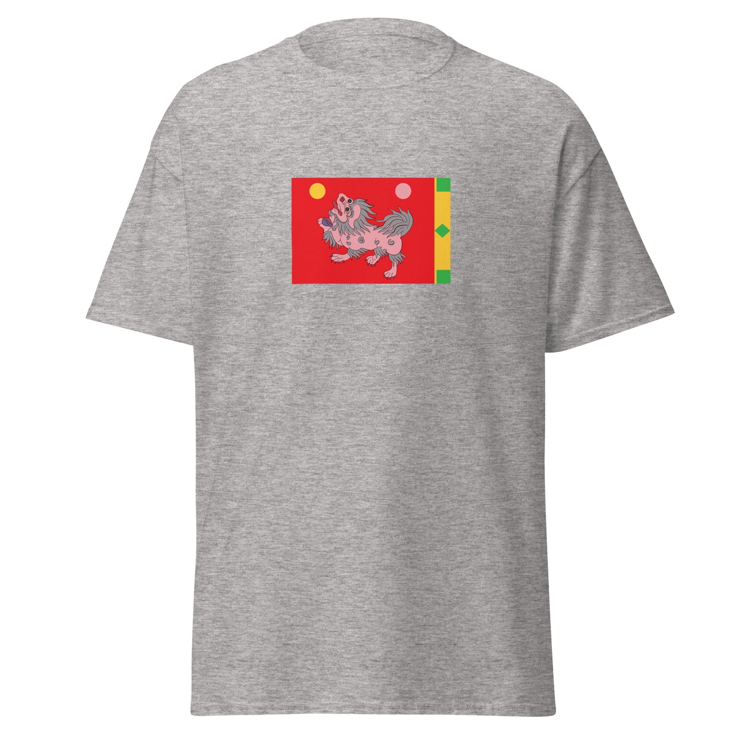 China - Tibetan Empire (618-842) | Historical Chinese Flag Interactive T-Shirt