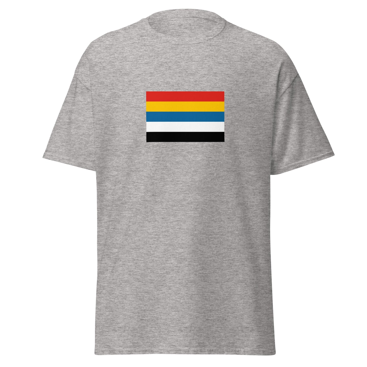 Republic of China (1912-1949) | Chinese Flag Interactive History T-Shirt