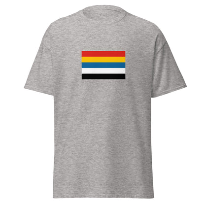 China - Republic of China (1912-1949) | Historical Chinese Flag Interactive T-Shirt