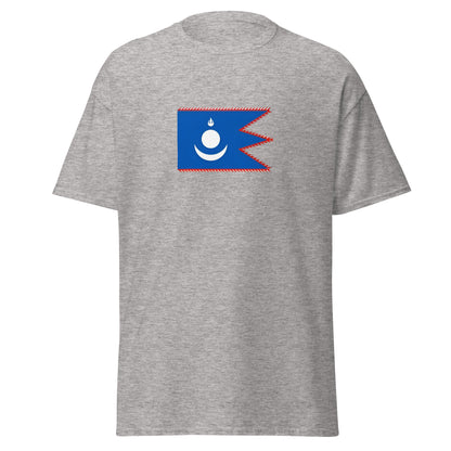 China - Yuan Dynasty (1271-1368) | Historical Chinese Flag Interactive T-Shirt