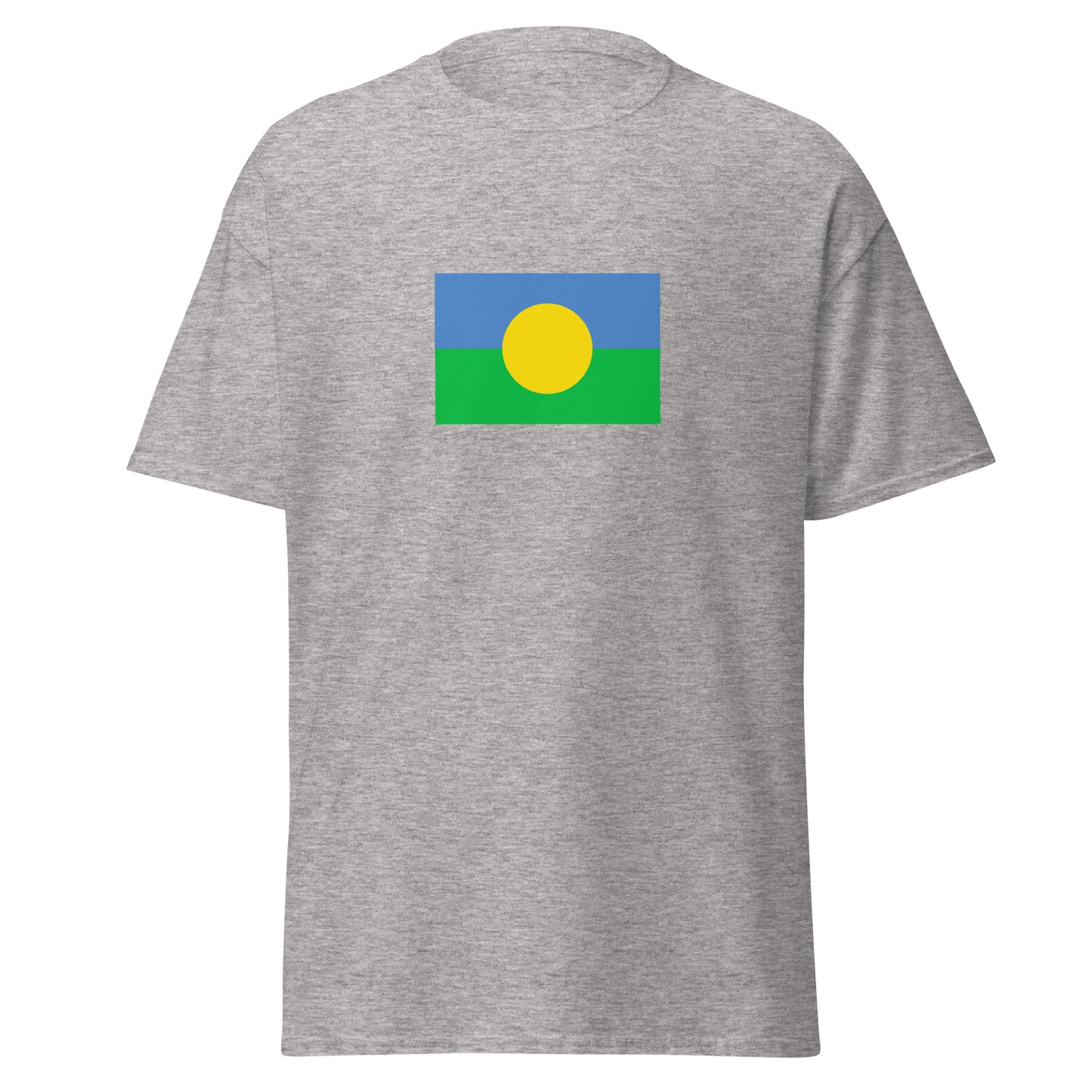 Brazil - Mbaya people | Ethnic Brazilian Flag Interactive T-shirt