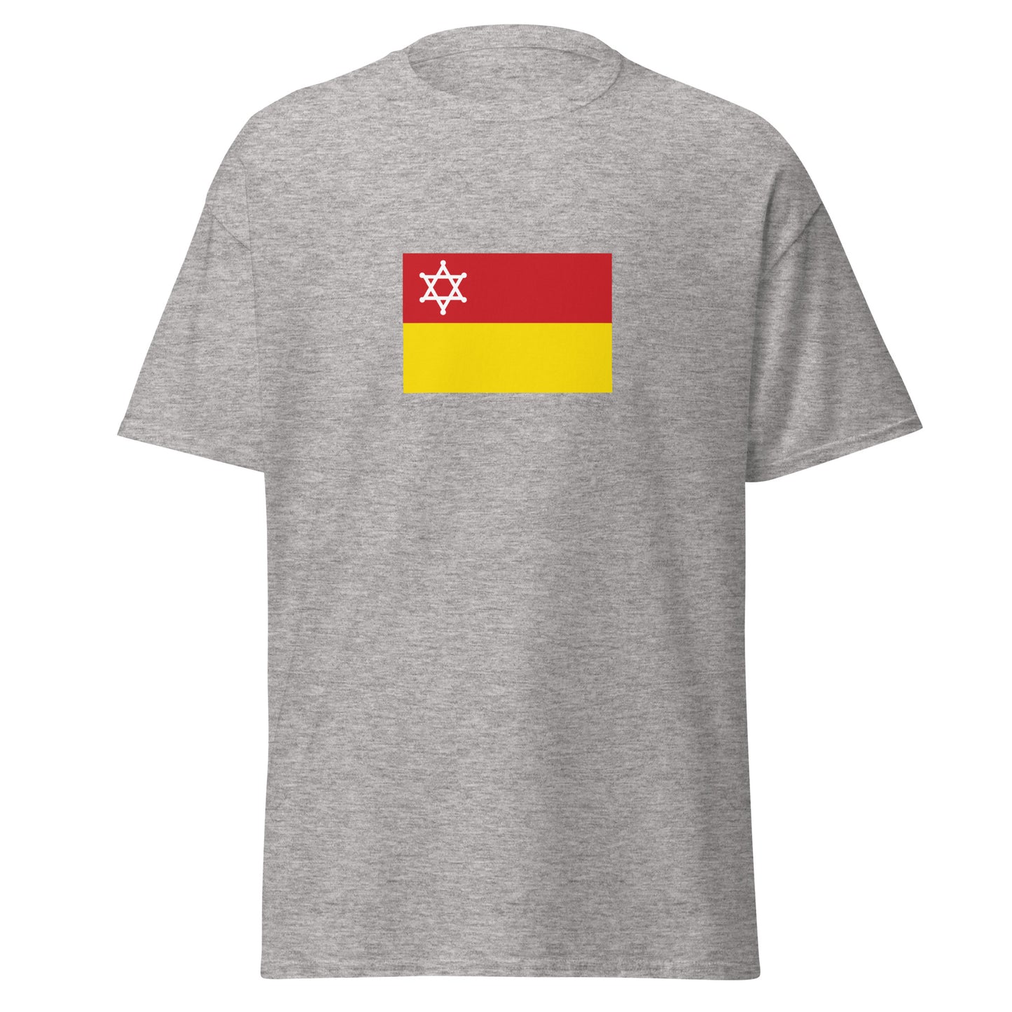 Italy - Sephardic Jews | Ethnic Italian Flag Interactive T-shirt