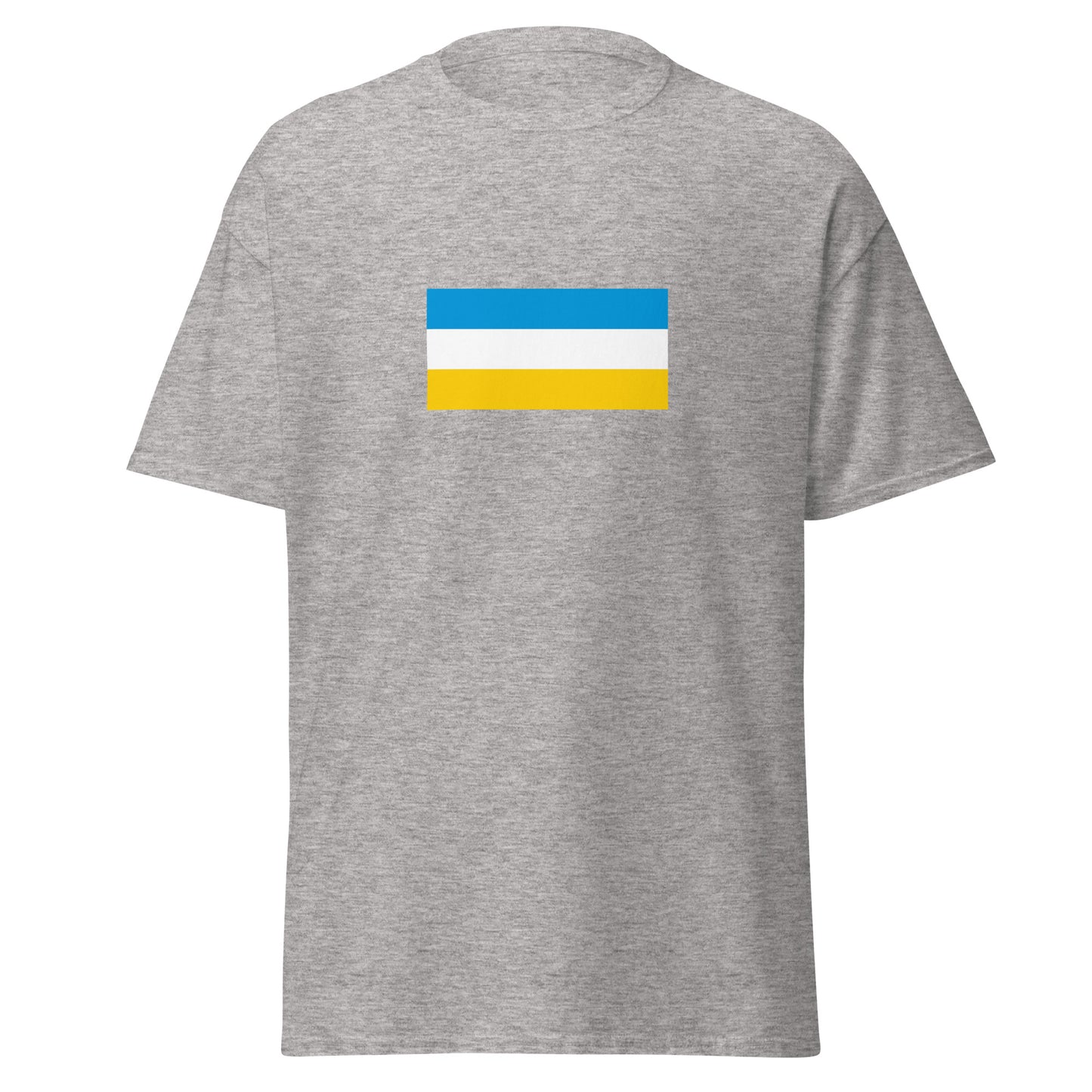 Poland - Crimean Karaites | Ethnic Polish Flag Interactive T-shirt