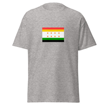India - Maurya Empire (322BC-180BC) | Historical Indian Flag Interactive T-shirt