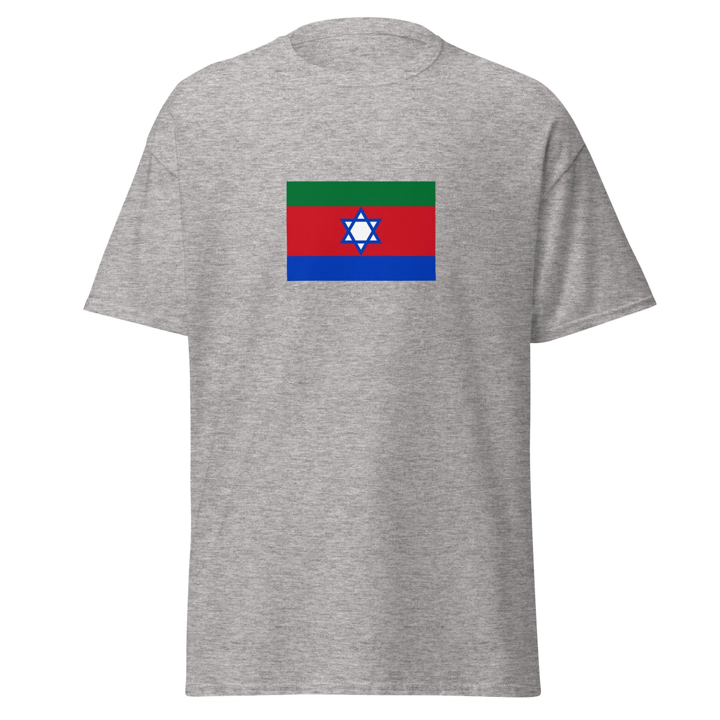 India - Kuki people | Ethnic Indian Flag Interactive T-shirt