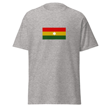 India - Assamese people | Ethnic Indian Flag Interactive T-shirt
