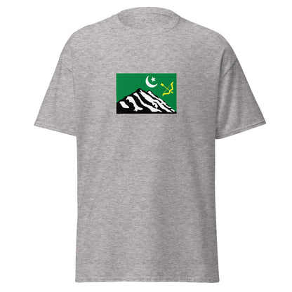 India - Burusho People | Ethnic Indian Flag Interactive T-shirt