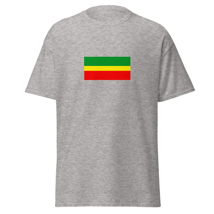 India - Kongu People | Ethnic Indian Flag Interactive T-shirt