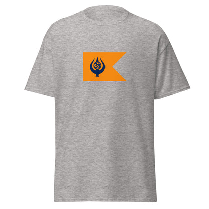 India - Maheshwari People | Ethnic Indian Flag Interactive T-shirt