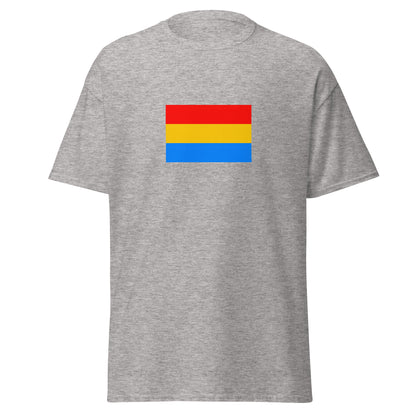 India - Malayali People | Ethnic Indian Flag Interactive T-shirt