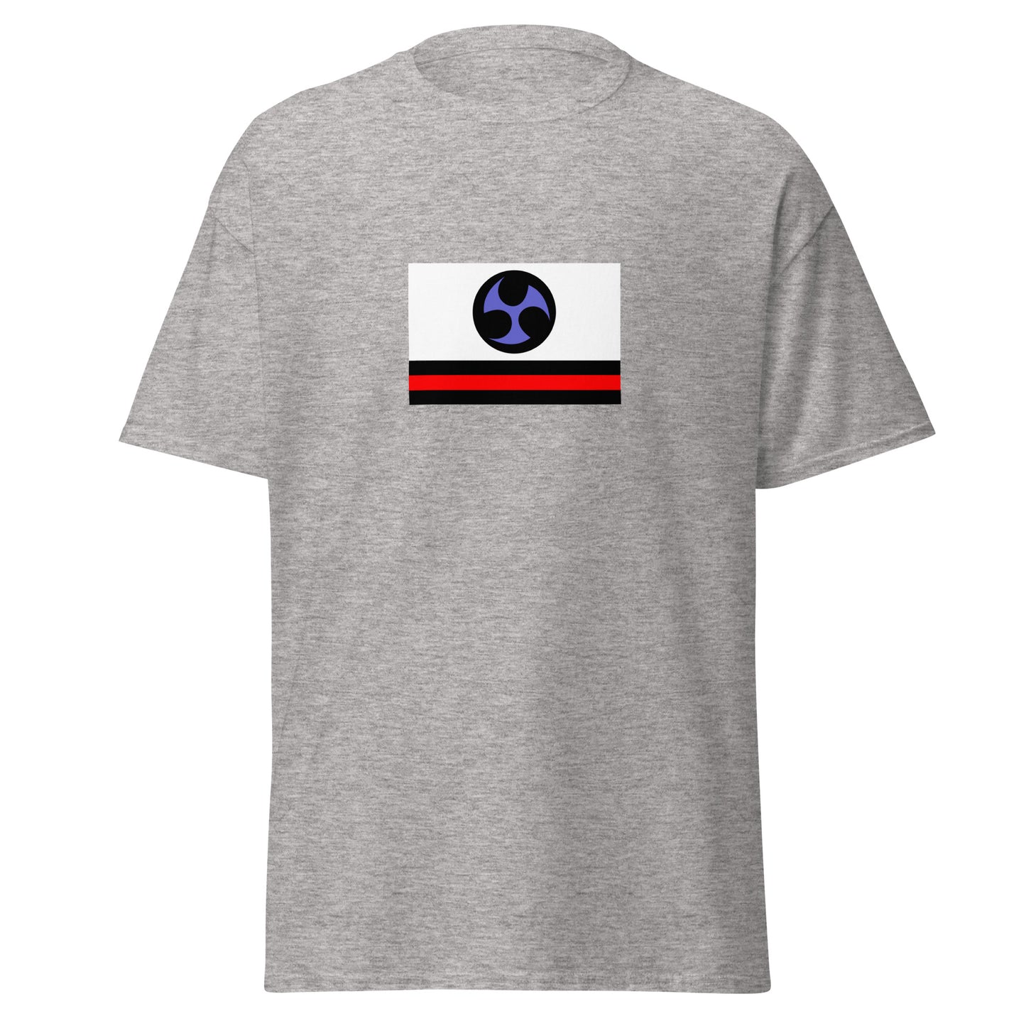 Japan - Ryukyu People | Ethnic Japanese Flag Interactive T-shirt