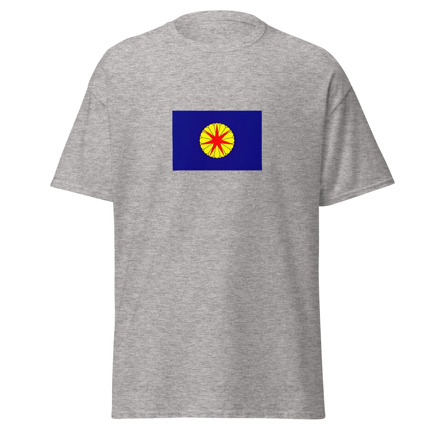 Japan - Republic of Ezo (1869-1869) | Historical Japanese Flag Interactive T-shirt