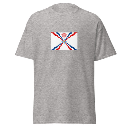 Iran - Assyrians | Ethnic Iran Flag Interactive T-shirt
