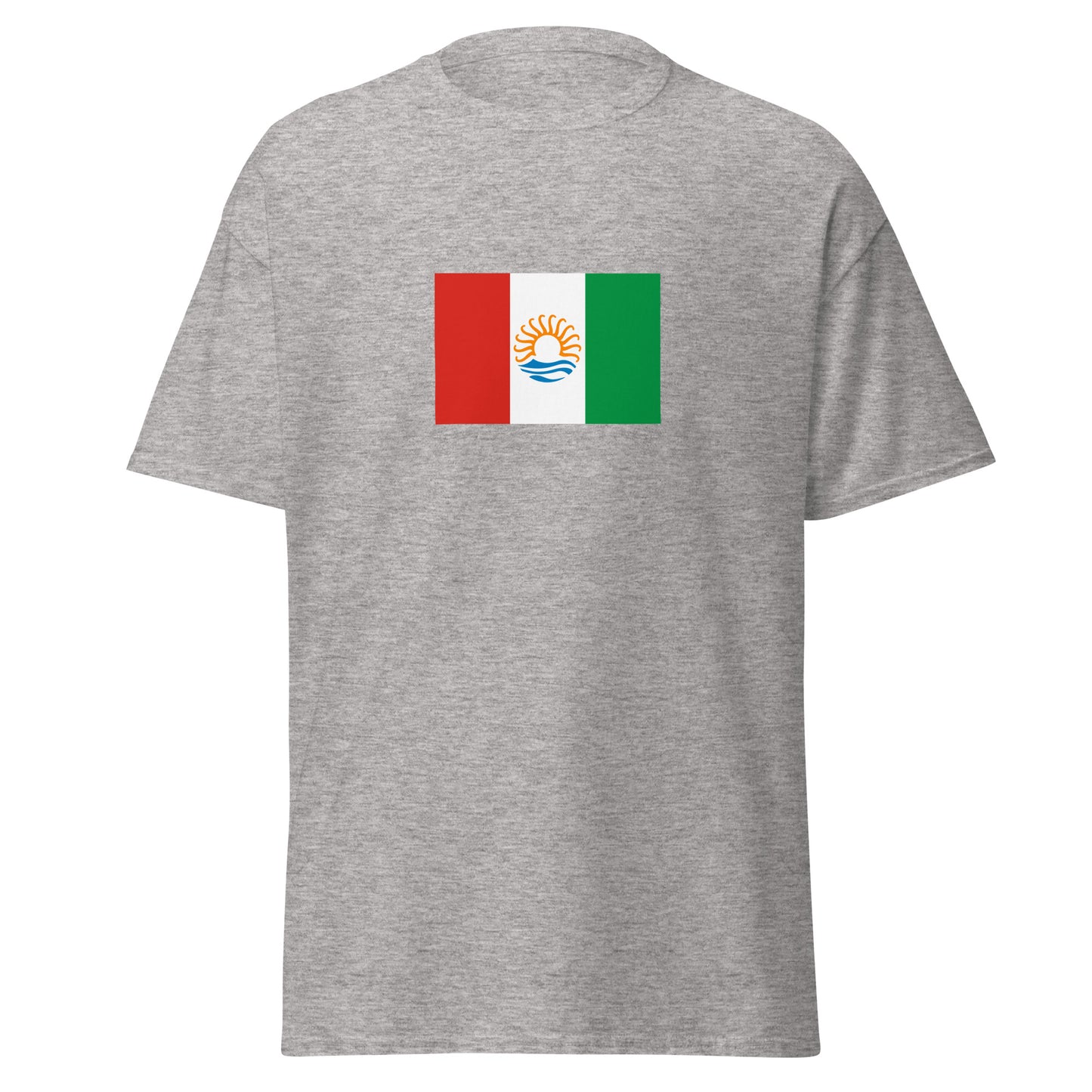 Iran - Talysh People | Ethnic Iran Flag Interactive T-shirt