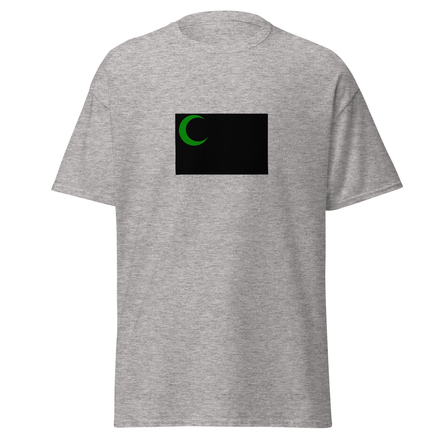 Iran - Khwarazmian Empire (1097-1231) | Historical Iranian Flag Interactive T-Shirt