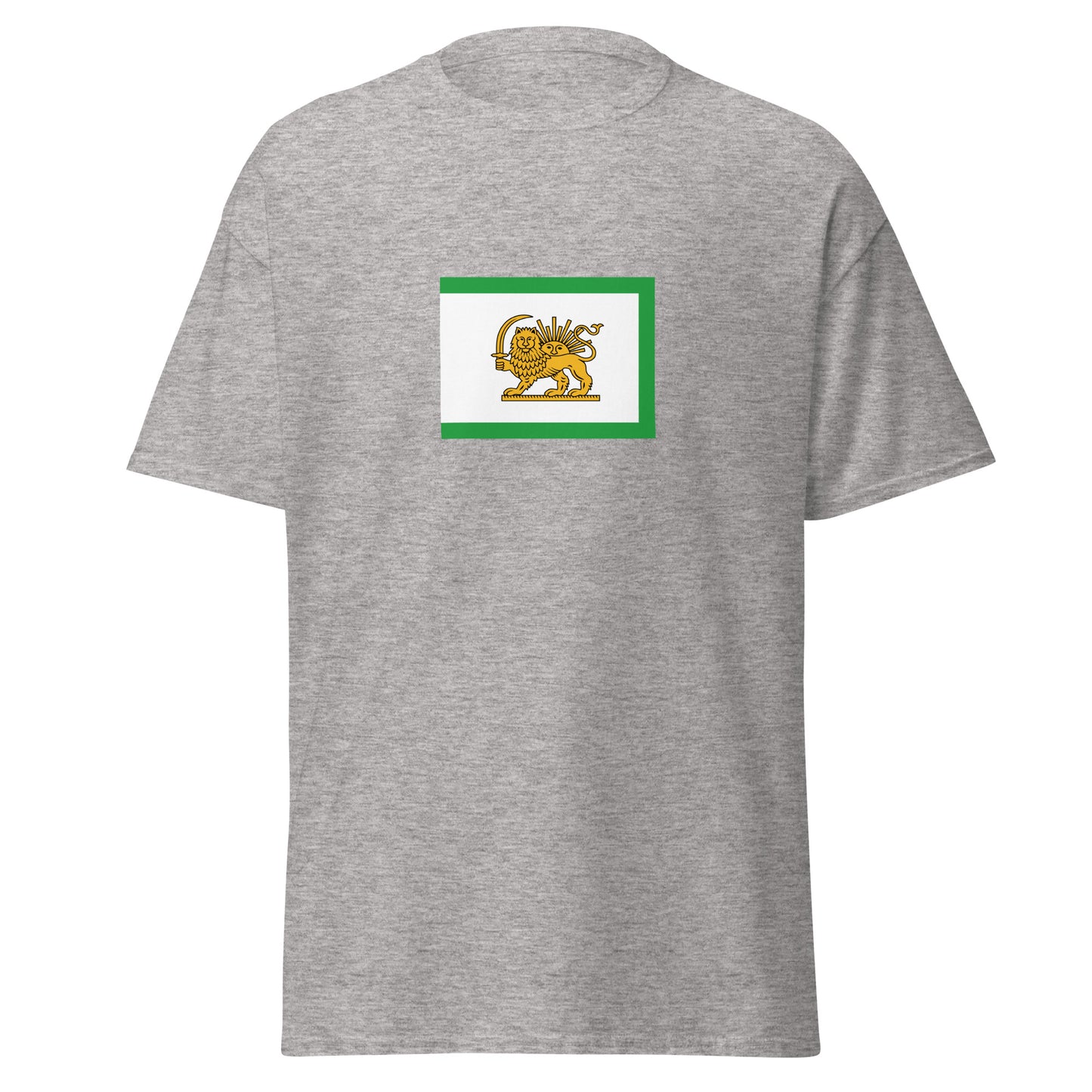 Iran - Qajar Dynasty II (1848-1907) | Historical Iran Flag Interactive T-Shirt