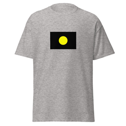 Iran - Ghazvanid Dynasty II (1031-1186) | Historical Iran Flag Interactive T-shirt