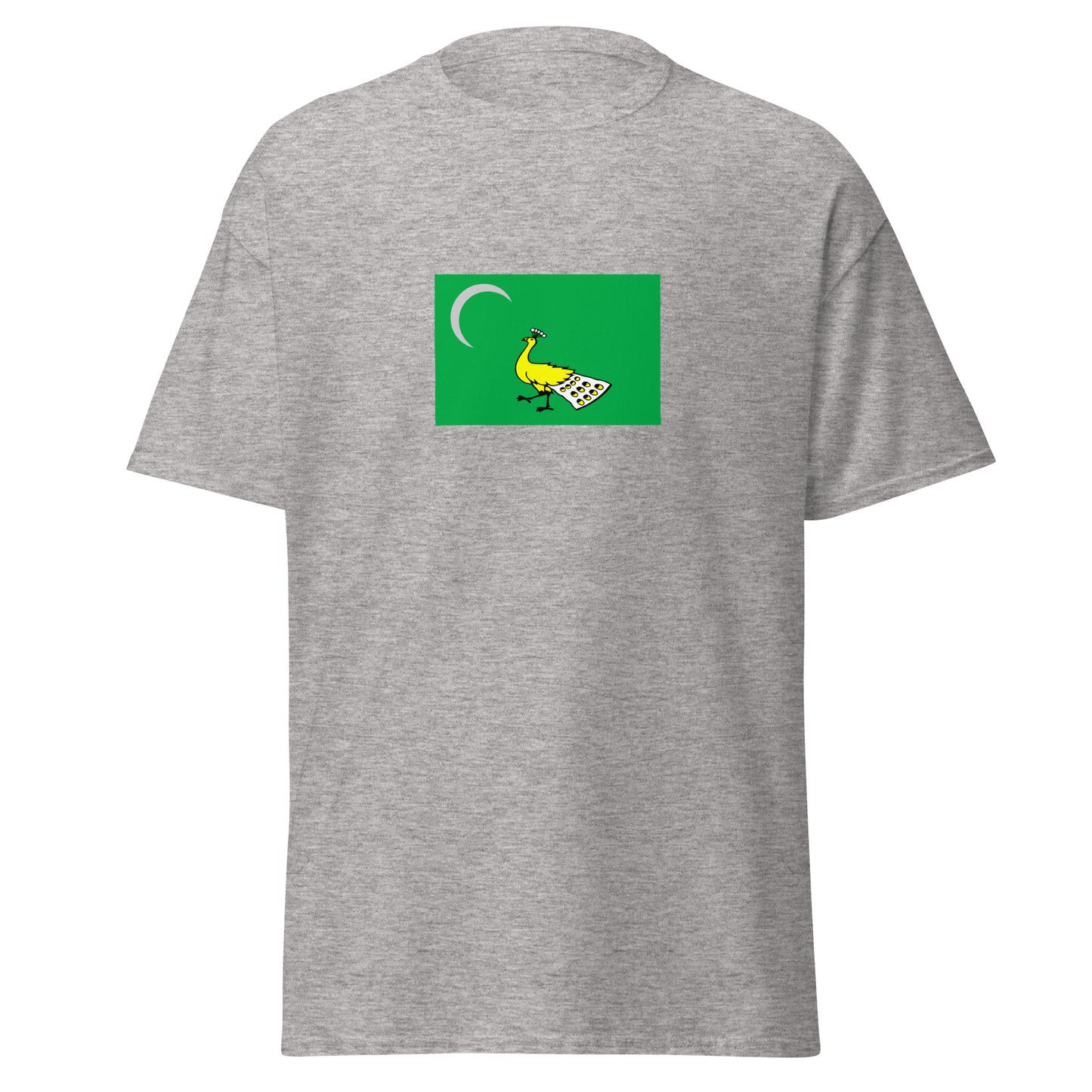 Iran - Ghazvanid Dynasty I (1002-1031) | Historical Iran Flag Interactive T-shirt