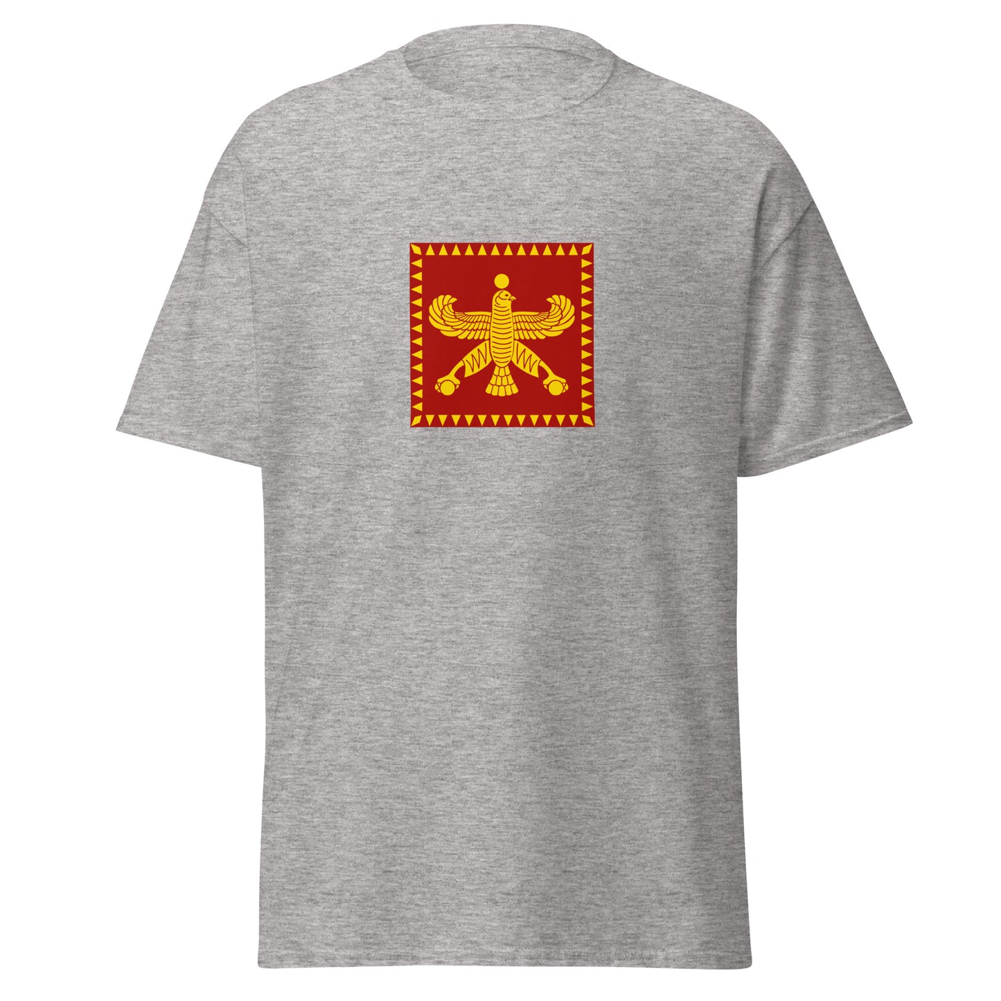 Iran - Achaemenid Empire (550BC-330BC) | Historical Iran Flag Interactive T-shirt