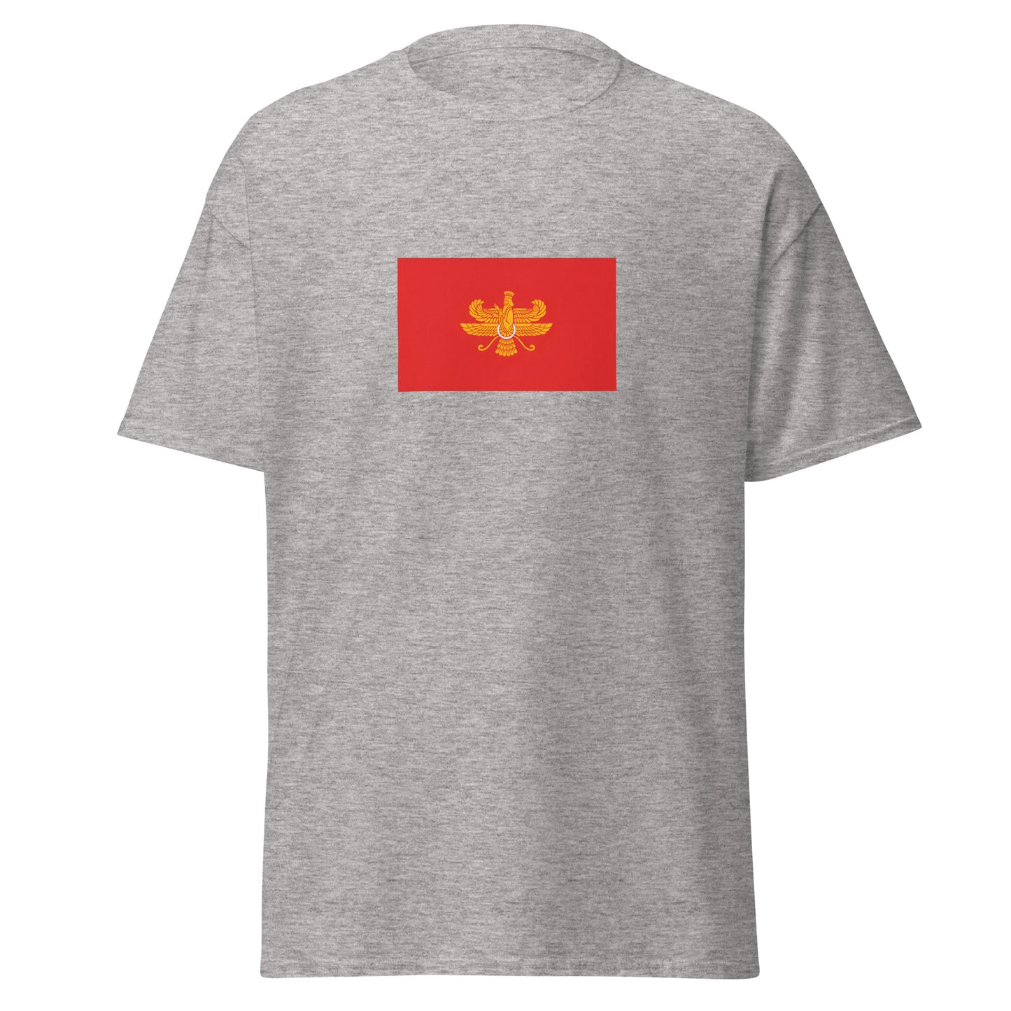 Iran - Median Dynasty (678BC-549BC) | Historical Iran Flag Interactive T-Shirt