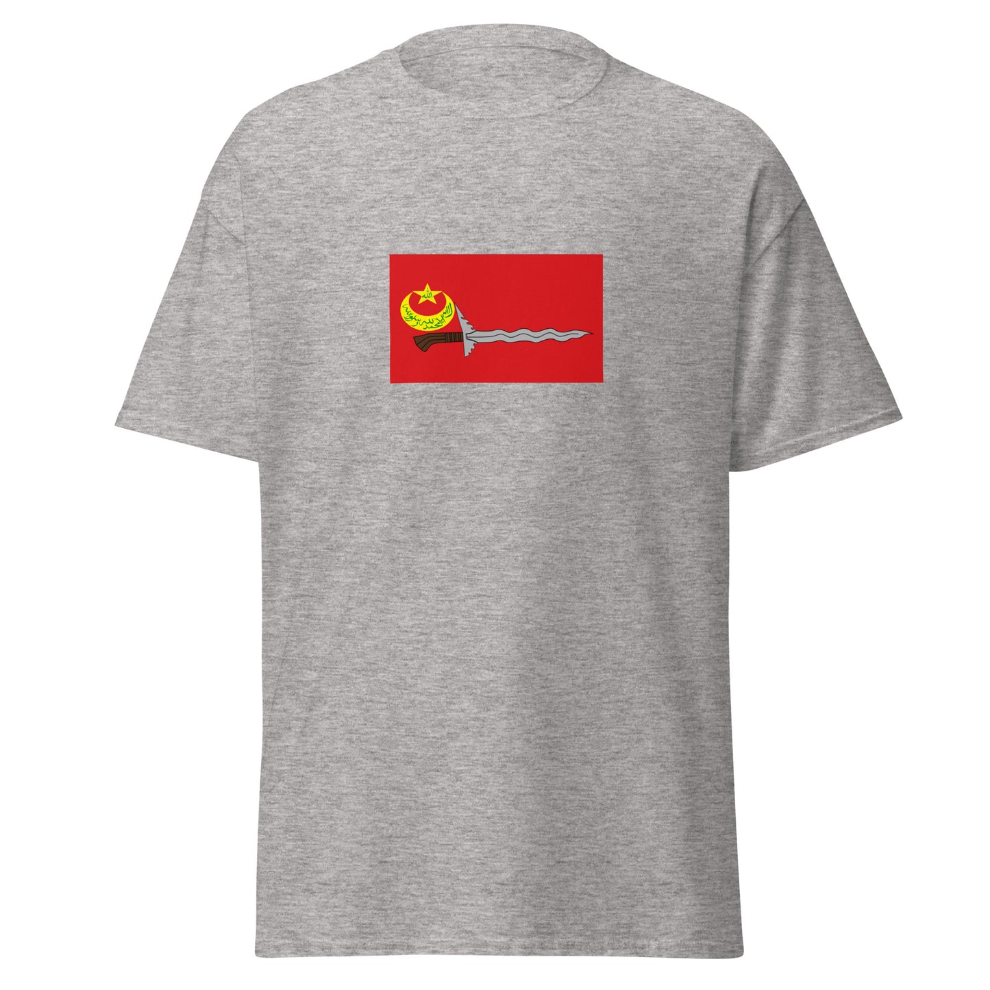 Philippines - Bangsamoro Republik (2013-2013) | Historical Philippines Flag Interactive T-shirt