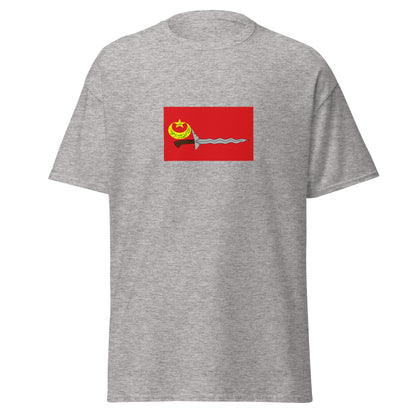 Philippines - Bangsamoro Republik (2013-2013) | Historical Philippines Flag Interactive T-shirt