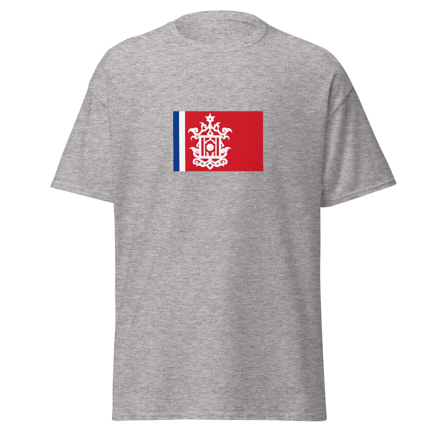 Philippines - Sulu Sultanate (1457-1915) | Historical Philippines Flag Interactive T-shirt