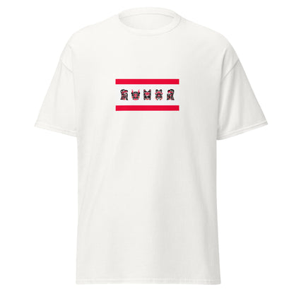 Canada - Tlingit Indigenous People | Native Canadian Flag Interactive T-shirt