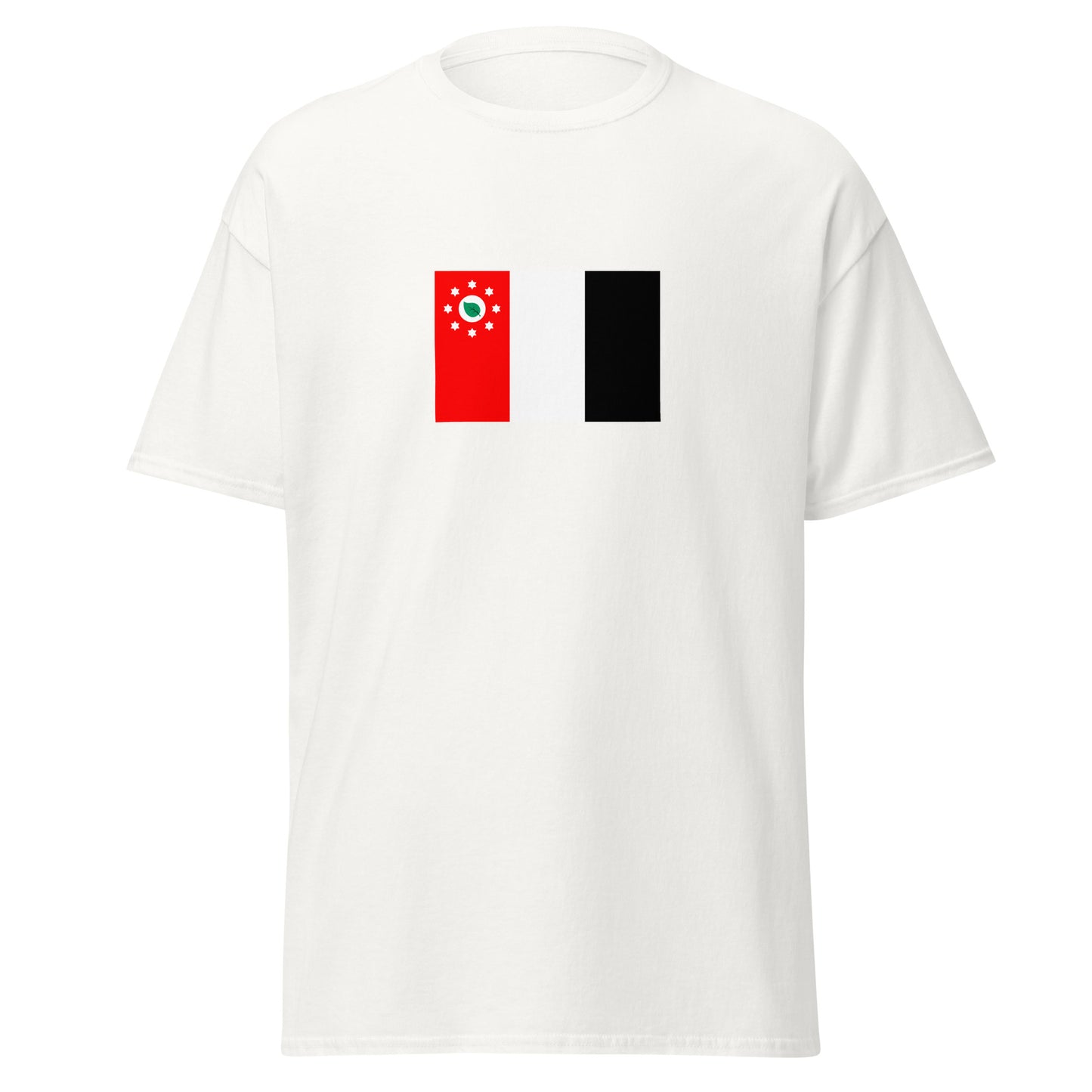 Australia - Murray Islanders | Aboriginal Australian Flag Interactive T-shirt