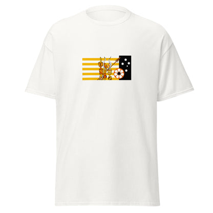 Australia - Tiwi People | Aboriginal Australian Flag Interactive T-shirt