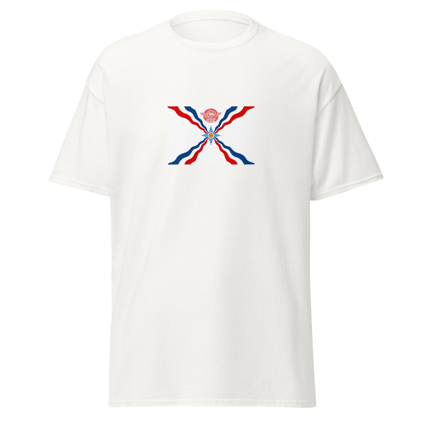 Israel - Neo-Assyrian Empire (911BC-609BC) | Historical Israeli Flag Interactive T-Shirt