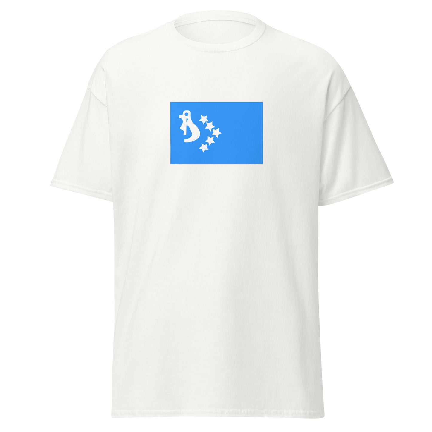 Ukraine - Khazar Kingdom (650-969) | Historical Ukraine Flag Interactive T-Shirt