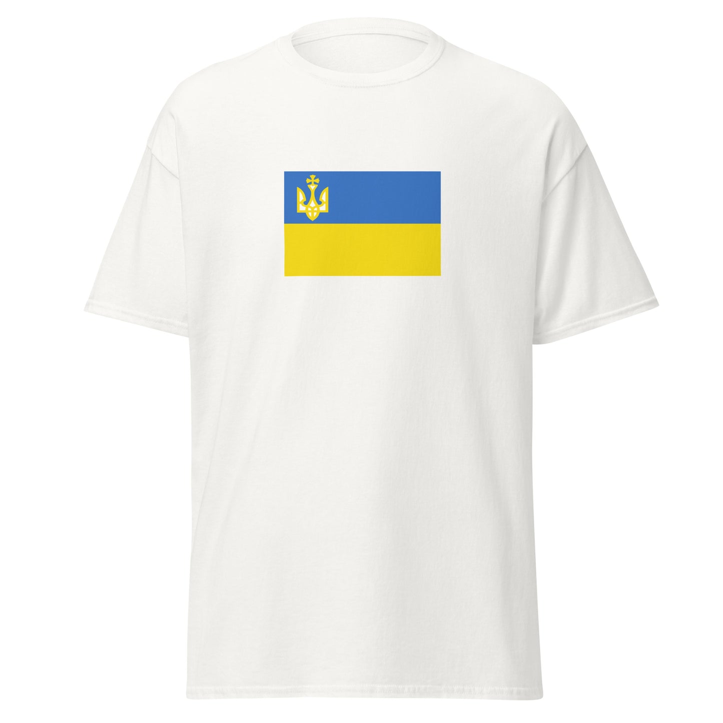 Ukraine - Ukrainian People's Republic (1917-1921) | Historical Ukraine Flag Interactive T-Shirt