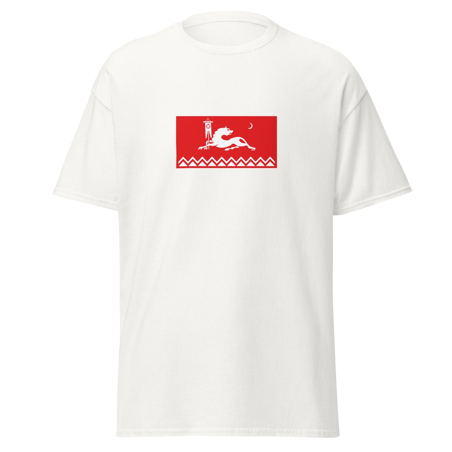 Russia - Avars | Ethnic Russian Flag Interactive T-Shirt