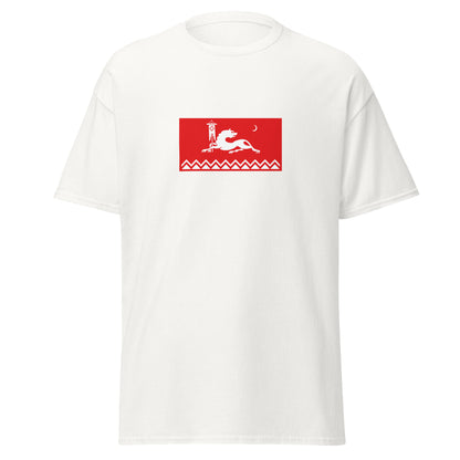 Russia - Avars | Ethnic Russian Flag Interactive T-shirt