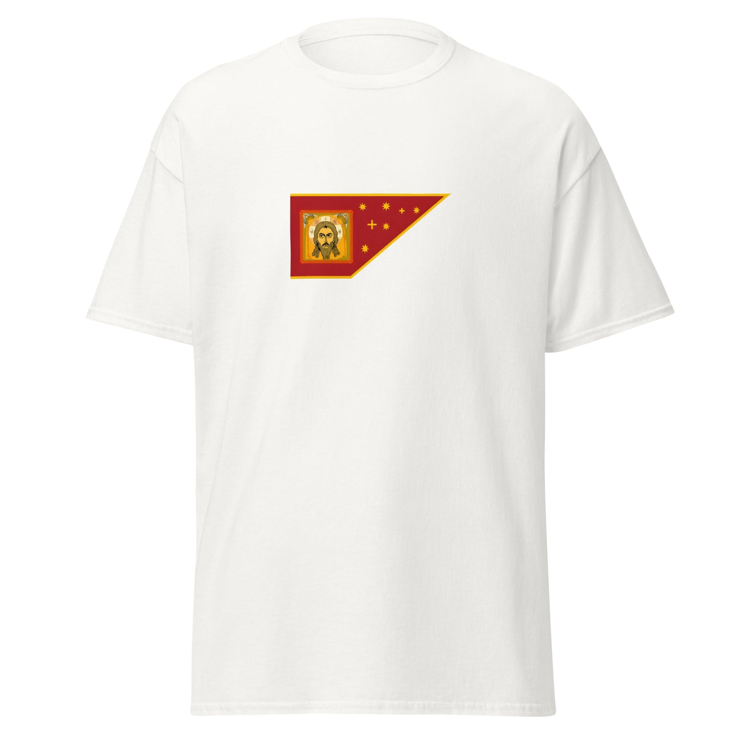 Russia - Grand Duchy of Moscow (1263-1547) | Historical Russian Flag Interactive T-Shirt