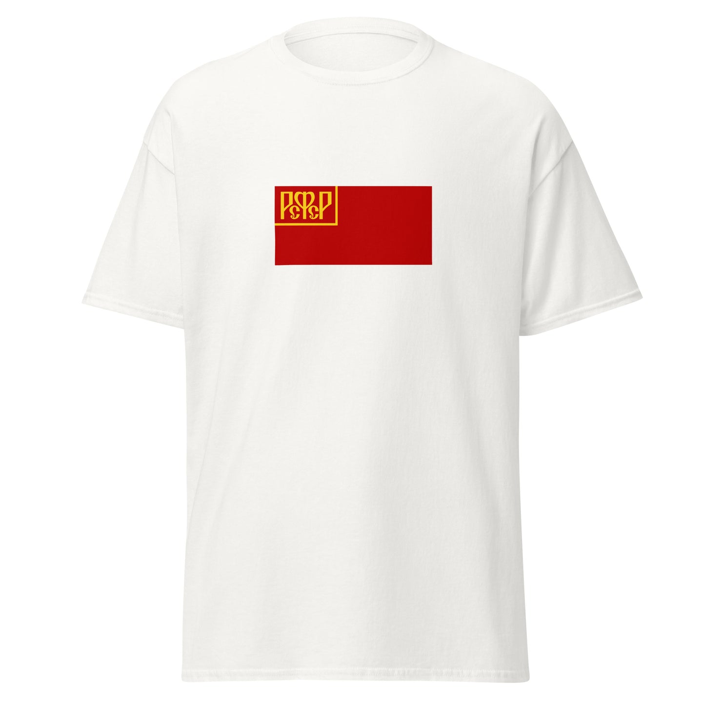 Russia - Russian Soviet Federative Socialist Republic (1918-1937) | Russia Flag Interactive History T-Shirt