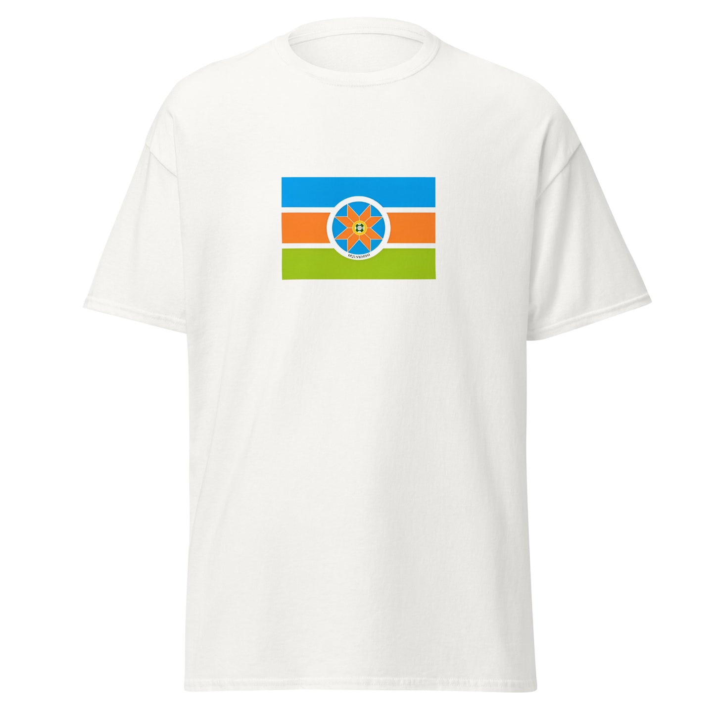 Mexico - Otomi People | Indigenous Mexican Flag Interactive T-shirt