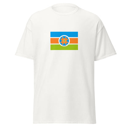 Mexico - Otomi People | Indigenous Mexican Flag Interactive T-shirt