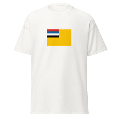 China - Manchu People | Ethnic Chinese Flag Interactive T-shirt