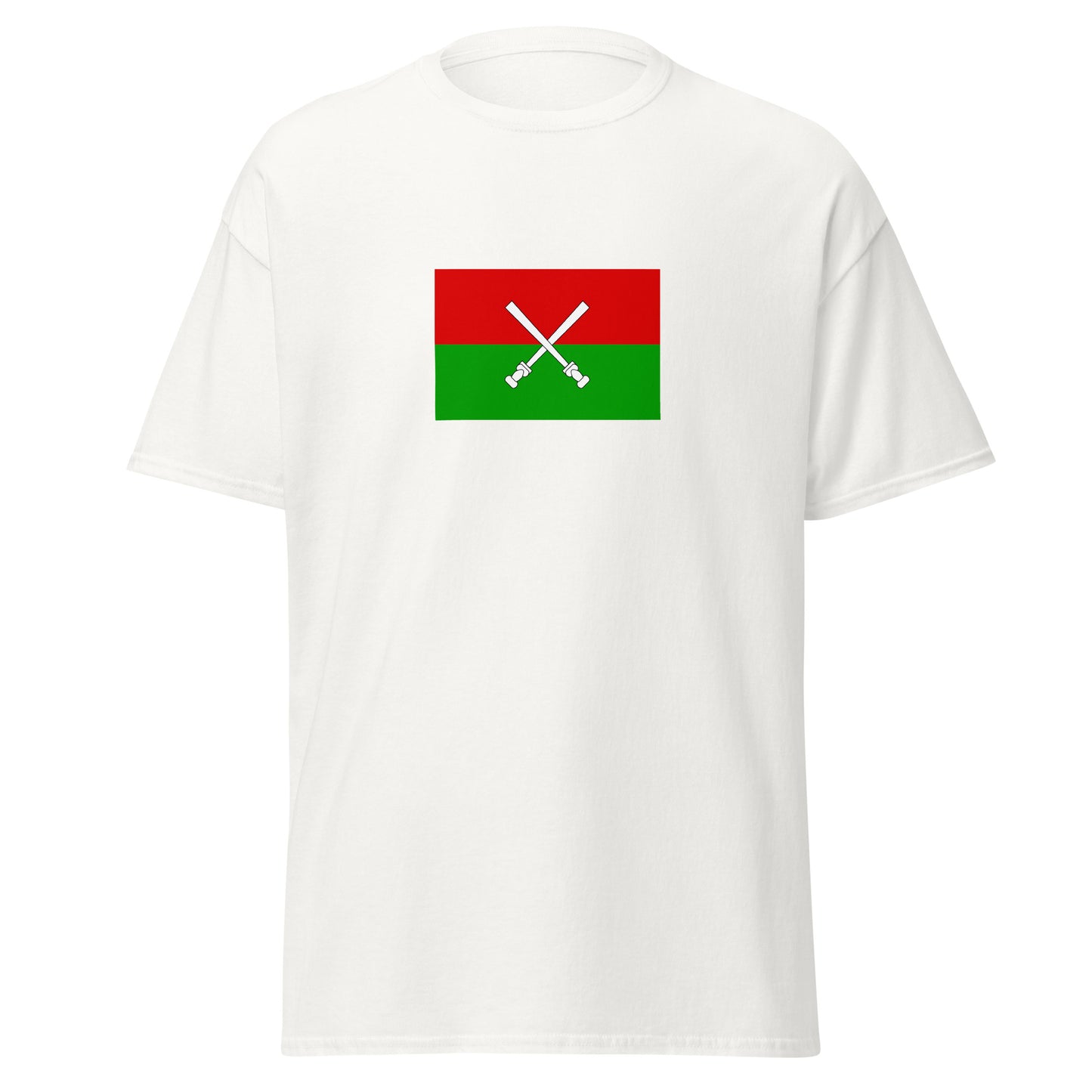 China - Li People | Ethnic Chinese Flag Interactive T-shirt