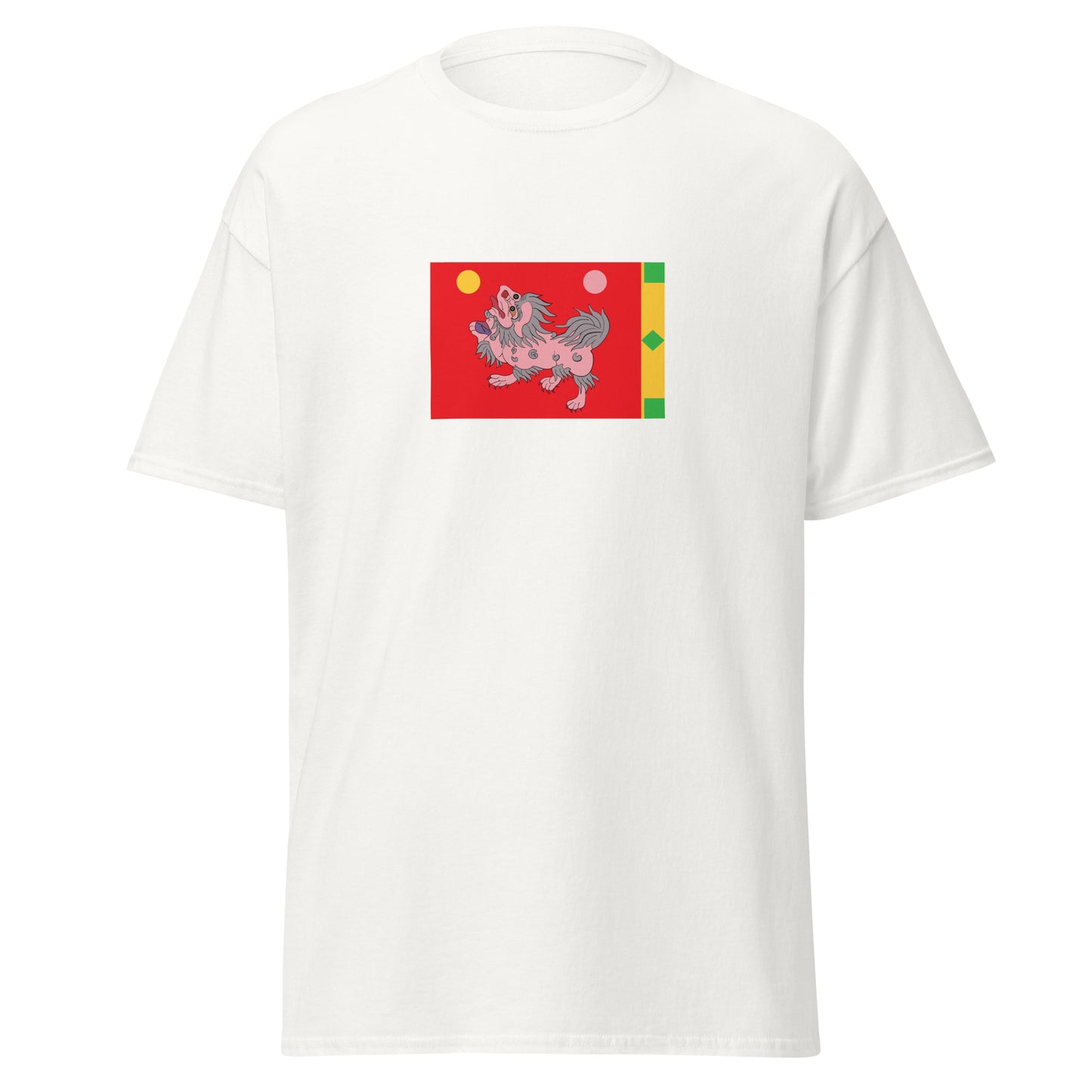 China - Tibetan Empire (618-842) | Historical Chinese Flag Interactive T-Shirt