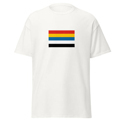 China - Republic of China (1912-1949) | Historical Chinese Flag Interactive T-Shirt